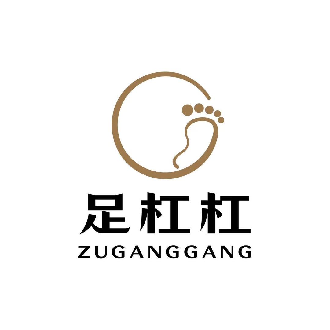 24味草本足浴泡脚包
