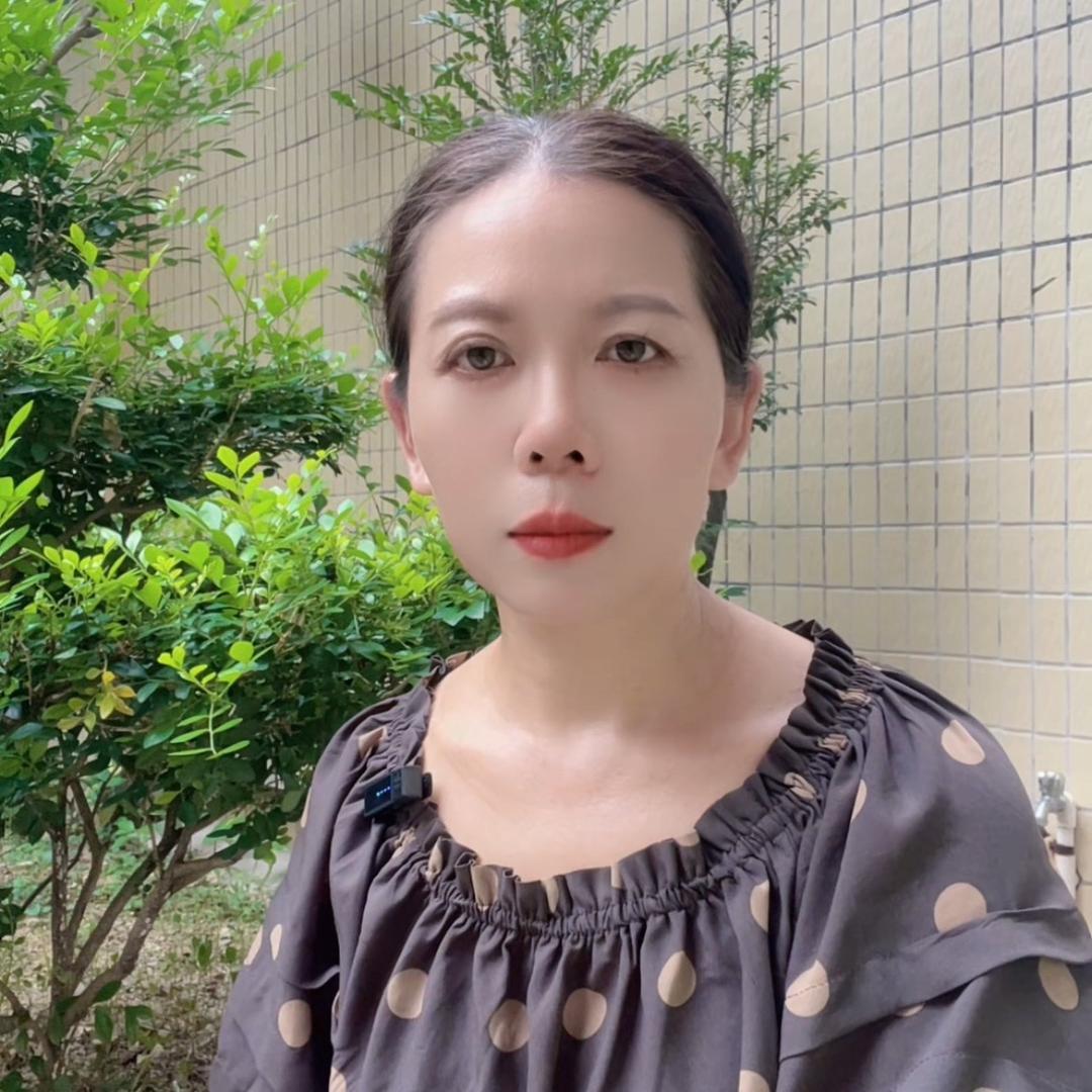 心仪（旁派）