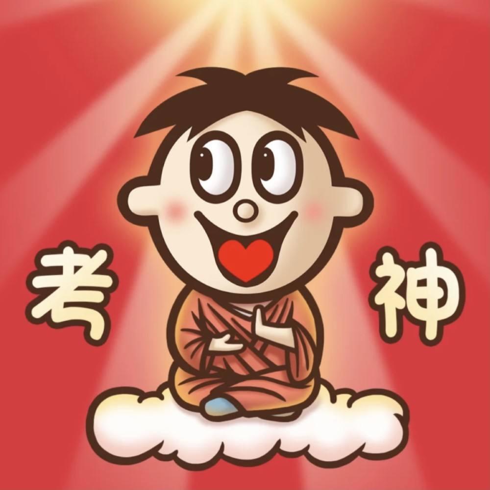 安徽公务员考试助手