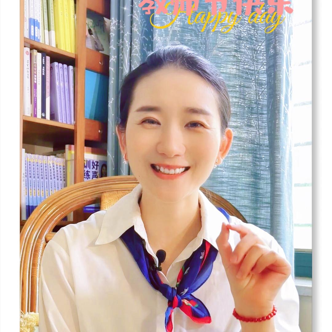 生声家园