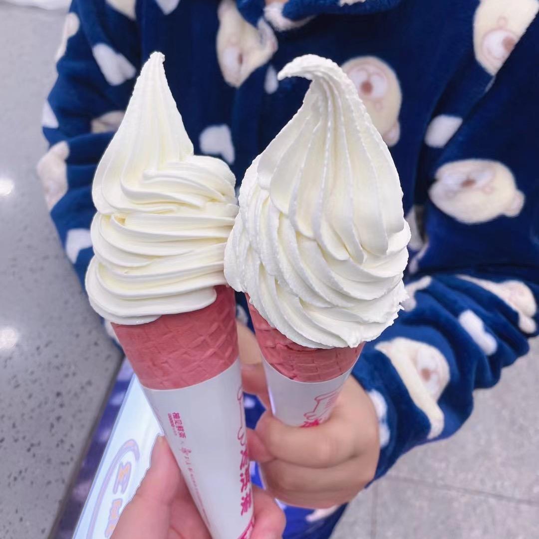 周老师带你到处玩