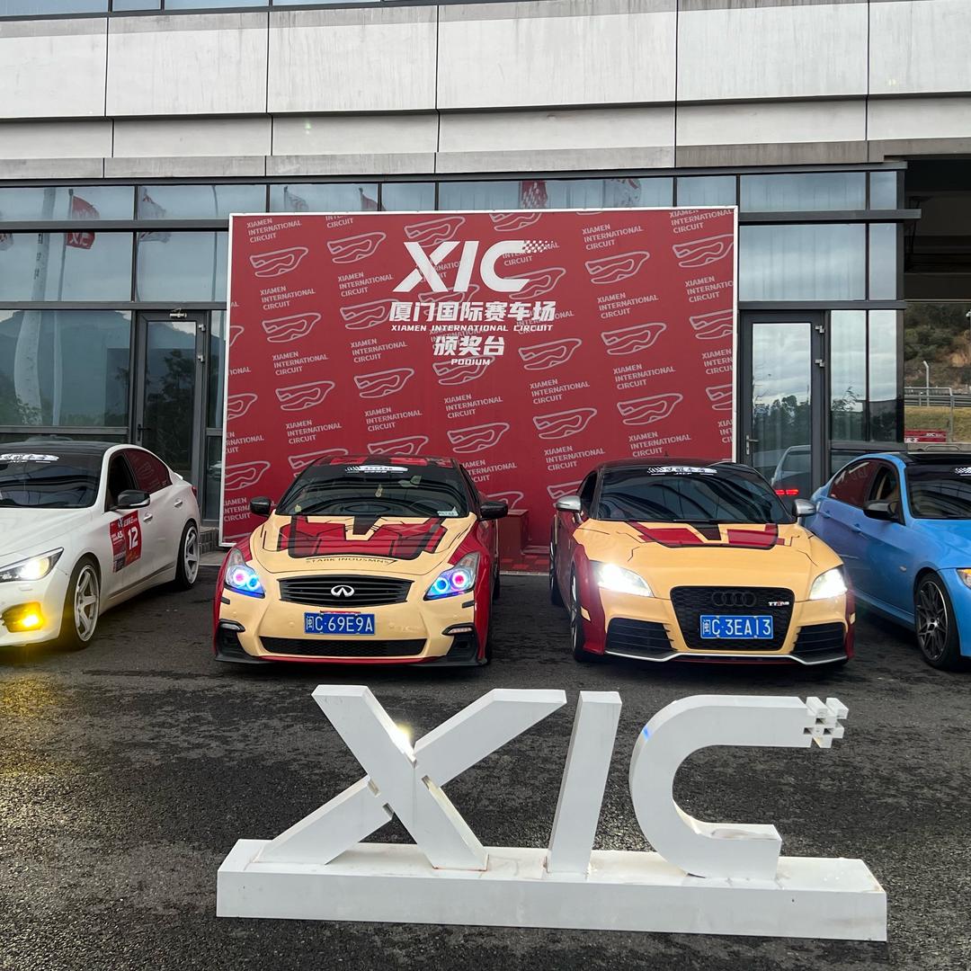 觉醒汽车商行