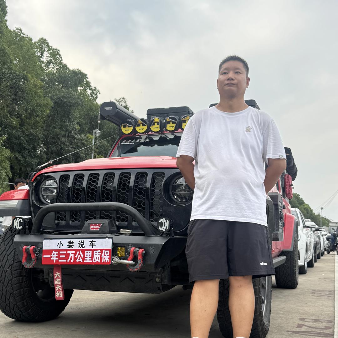 宁波新惠泽汽车服务有限公司