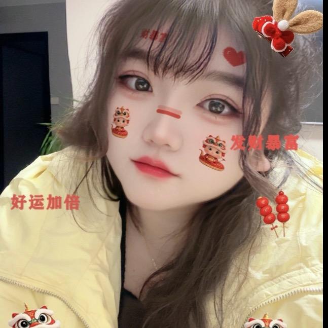临颖搞减肥---娇娇