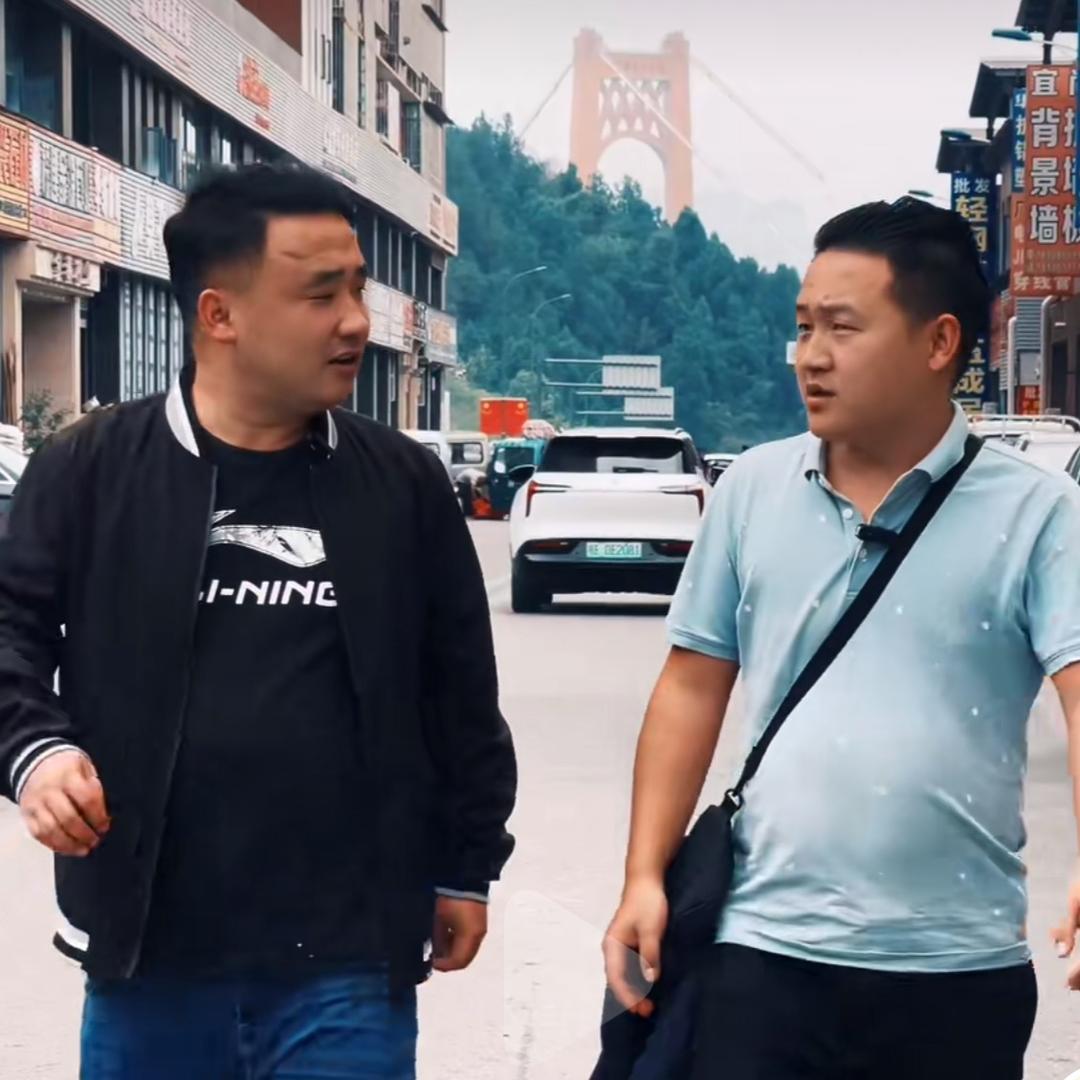 宜昌挑战王