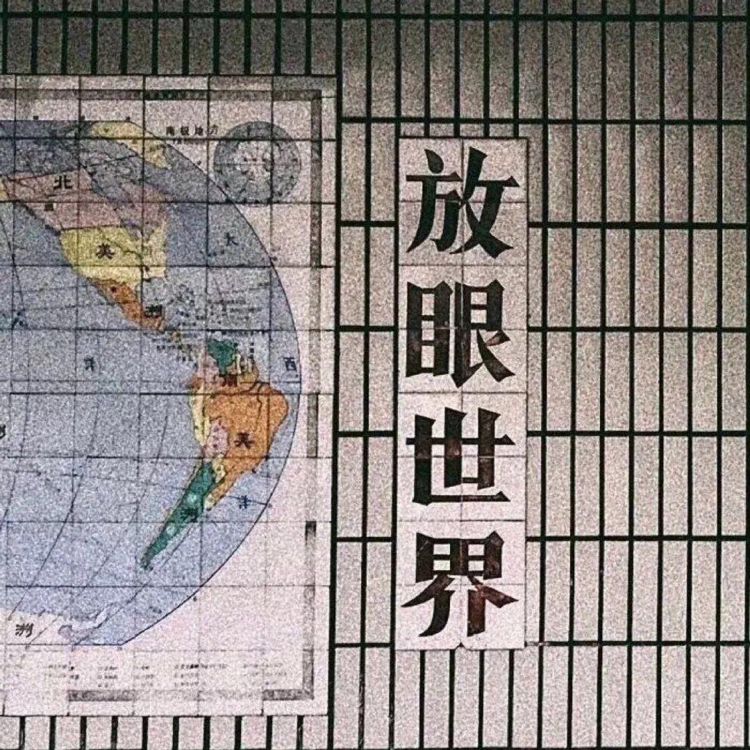 中午吃什么？