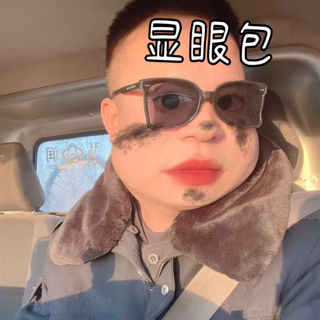 二手电动电摩三轮批发零售