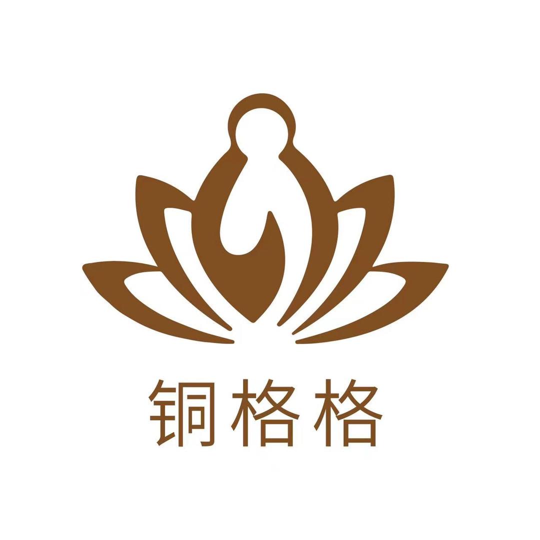 铜格格·颂钵甄选