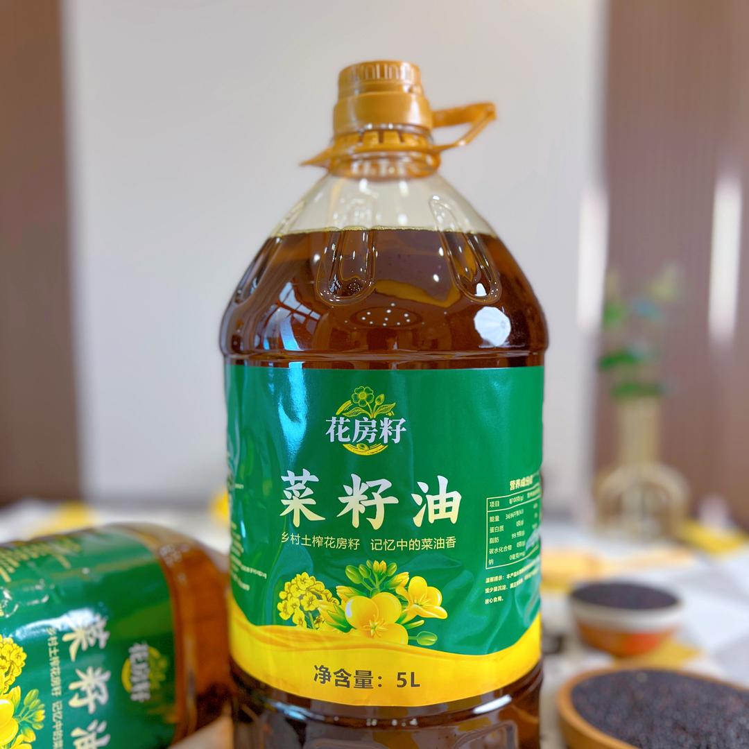 花房籽土榨菜油