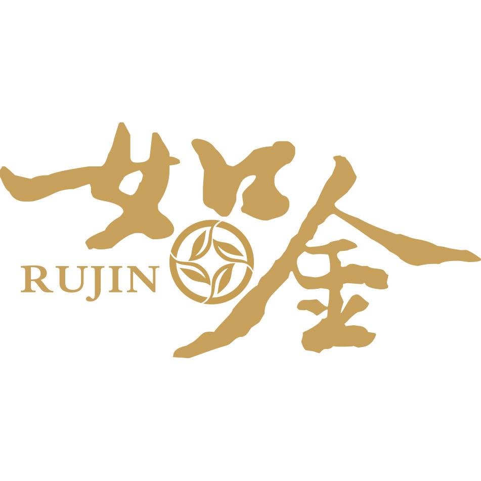 如金蓝海肥料专卖店