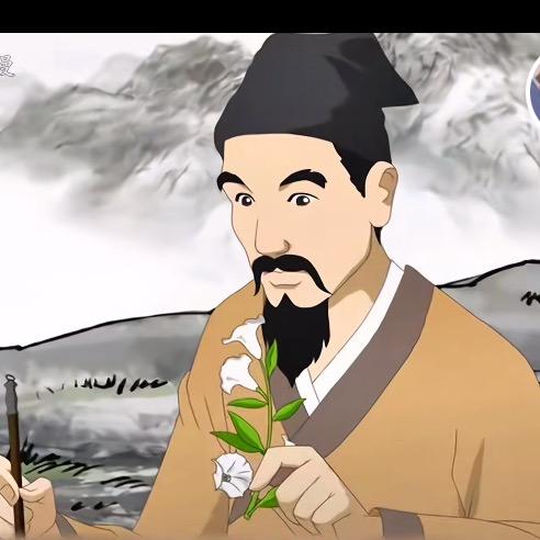 芊墨