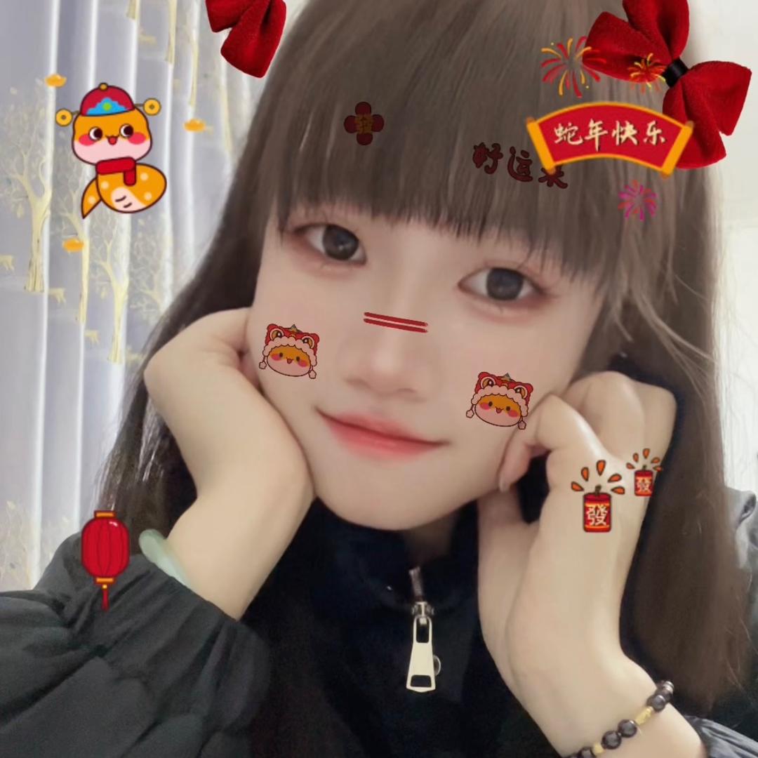 包子^