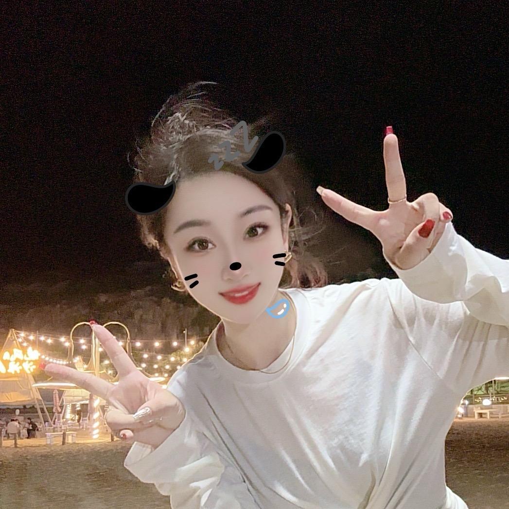 没烦恼的甜妹妹🌸