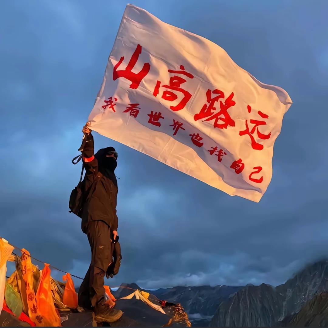 嘿嘿😄