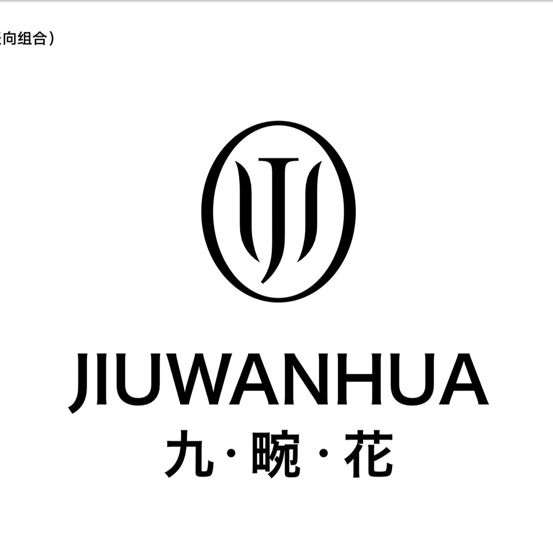 九畹花/六町桑轻奢穿搭