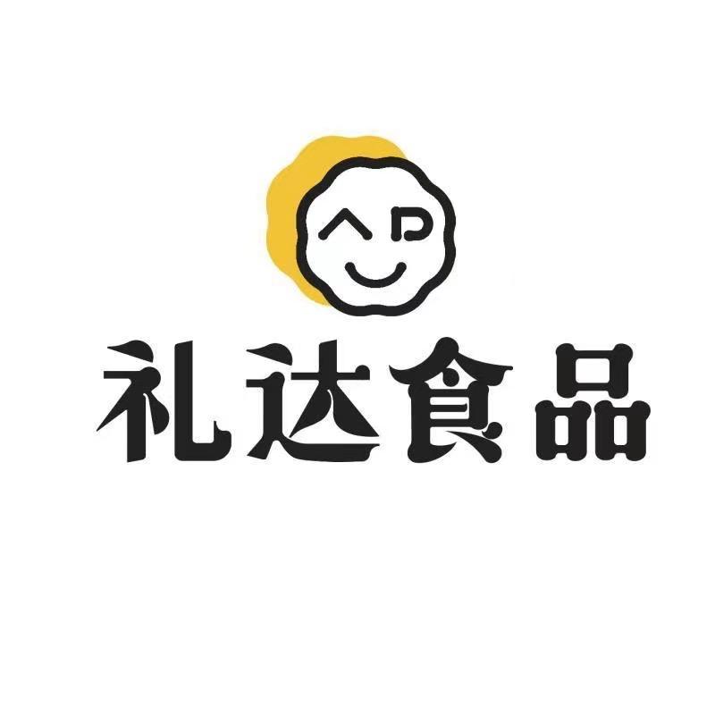 礼达饼业吴川月饼-工厂店