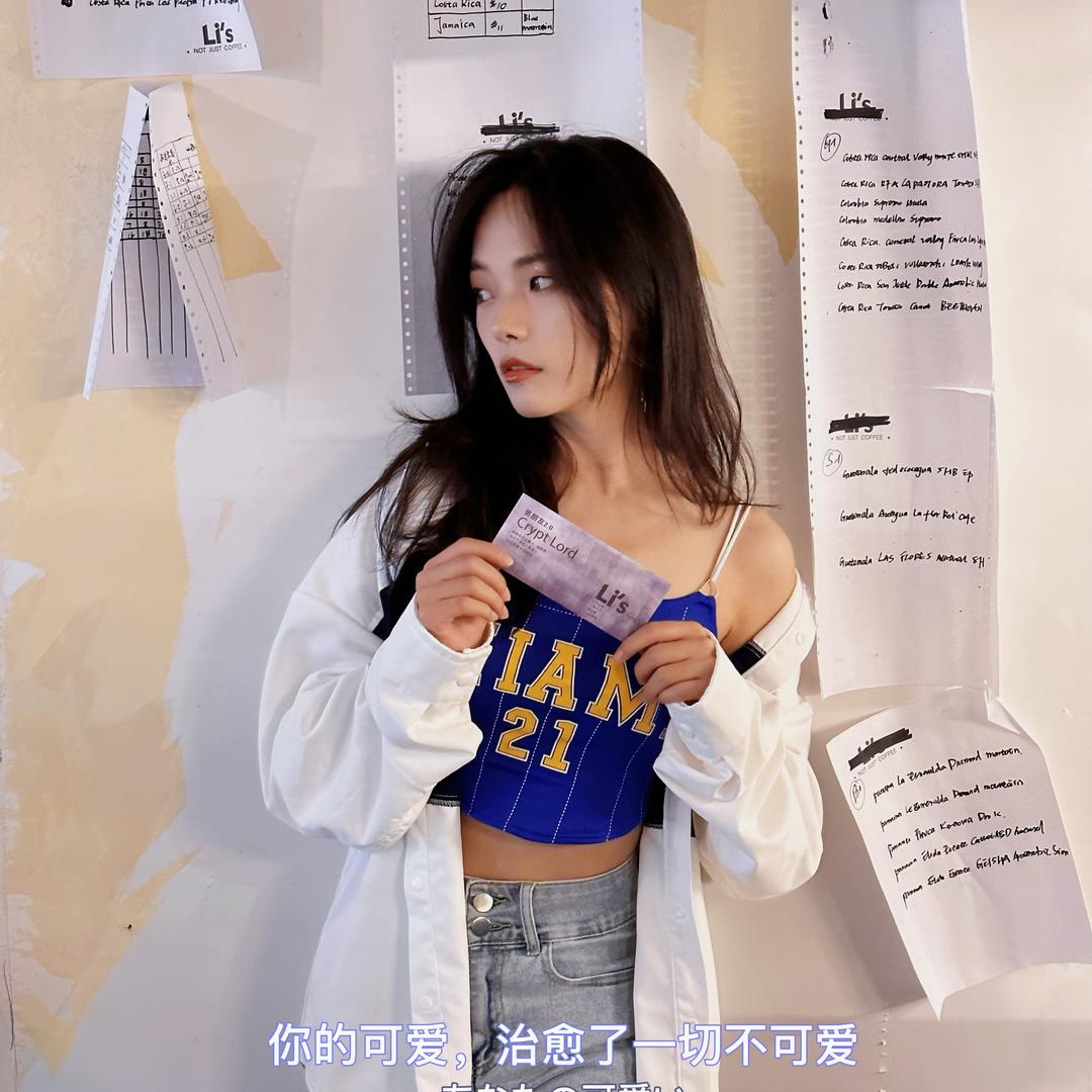 Ellen雯