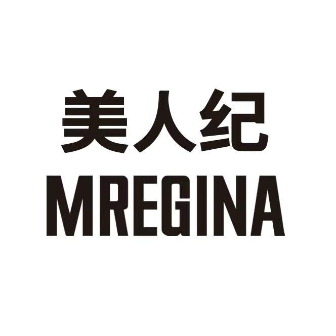 美人纪摄影婚纱照