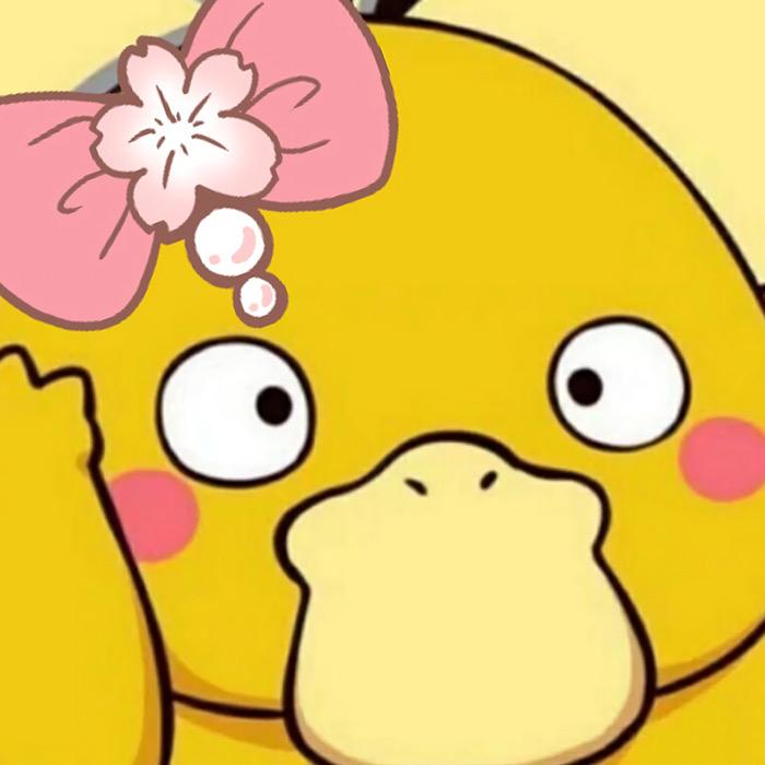 软绵绵