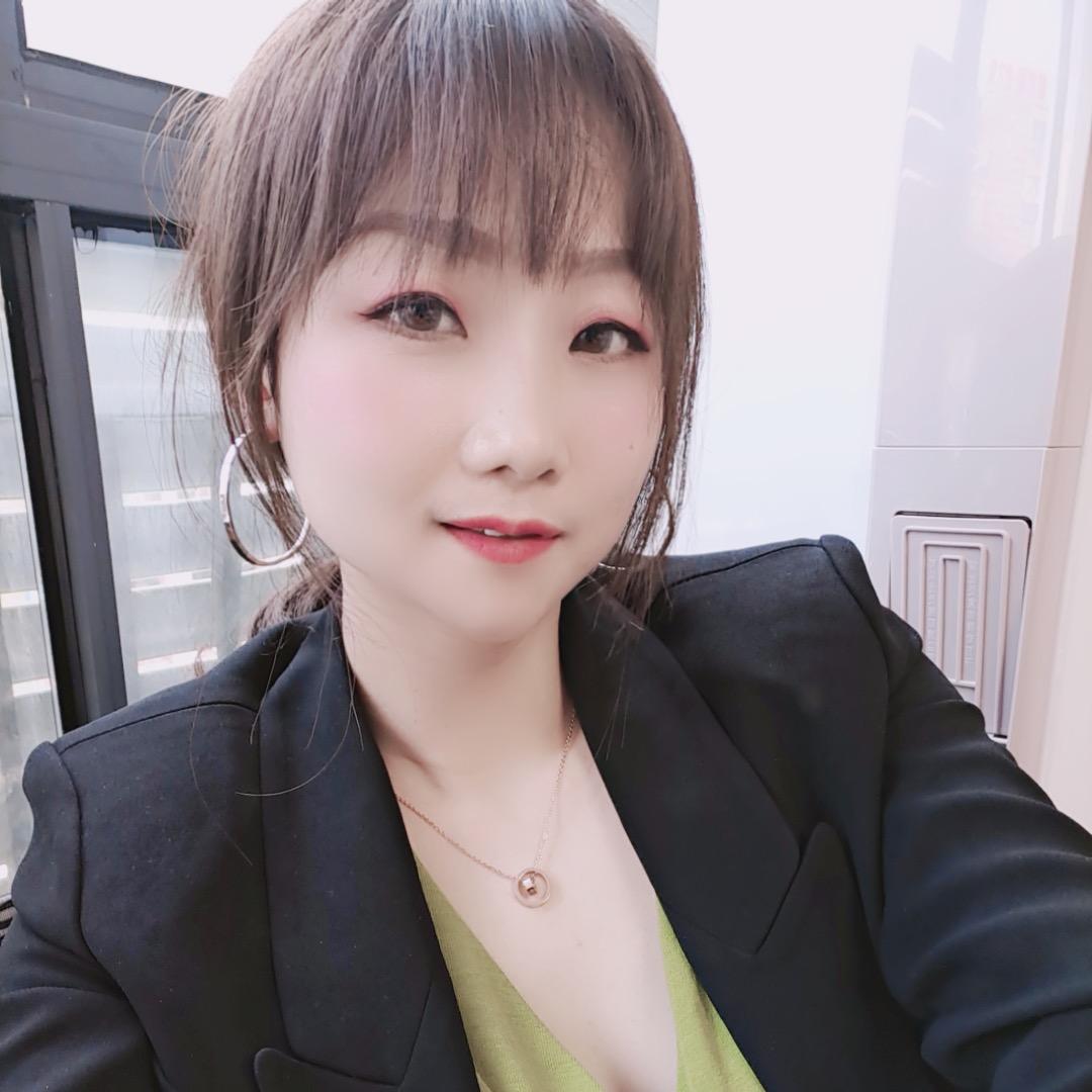 安庆珊珊姐☀️☀️