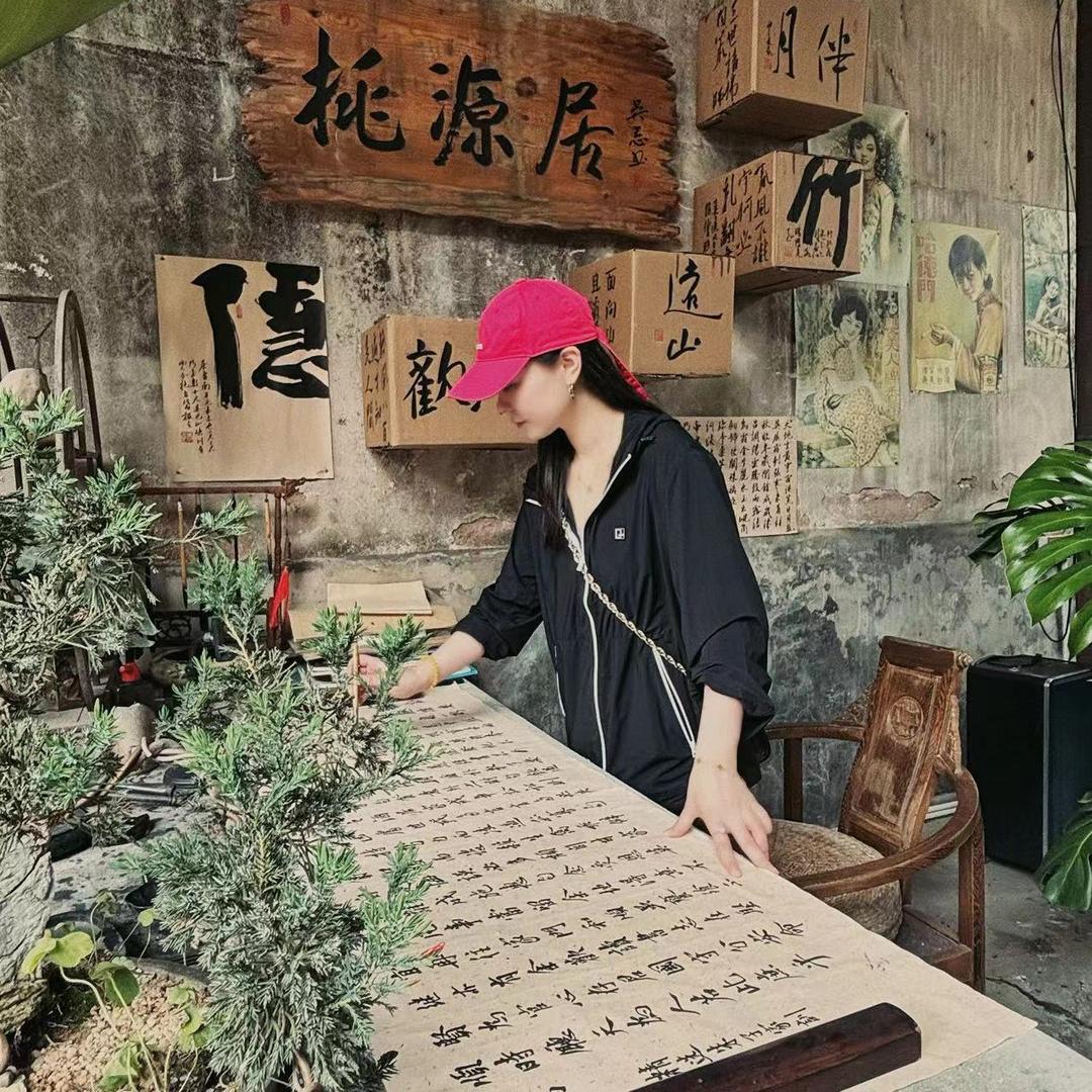 _平常.心