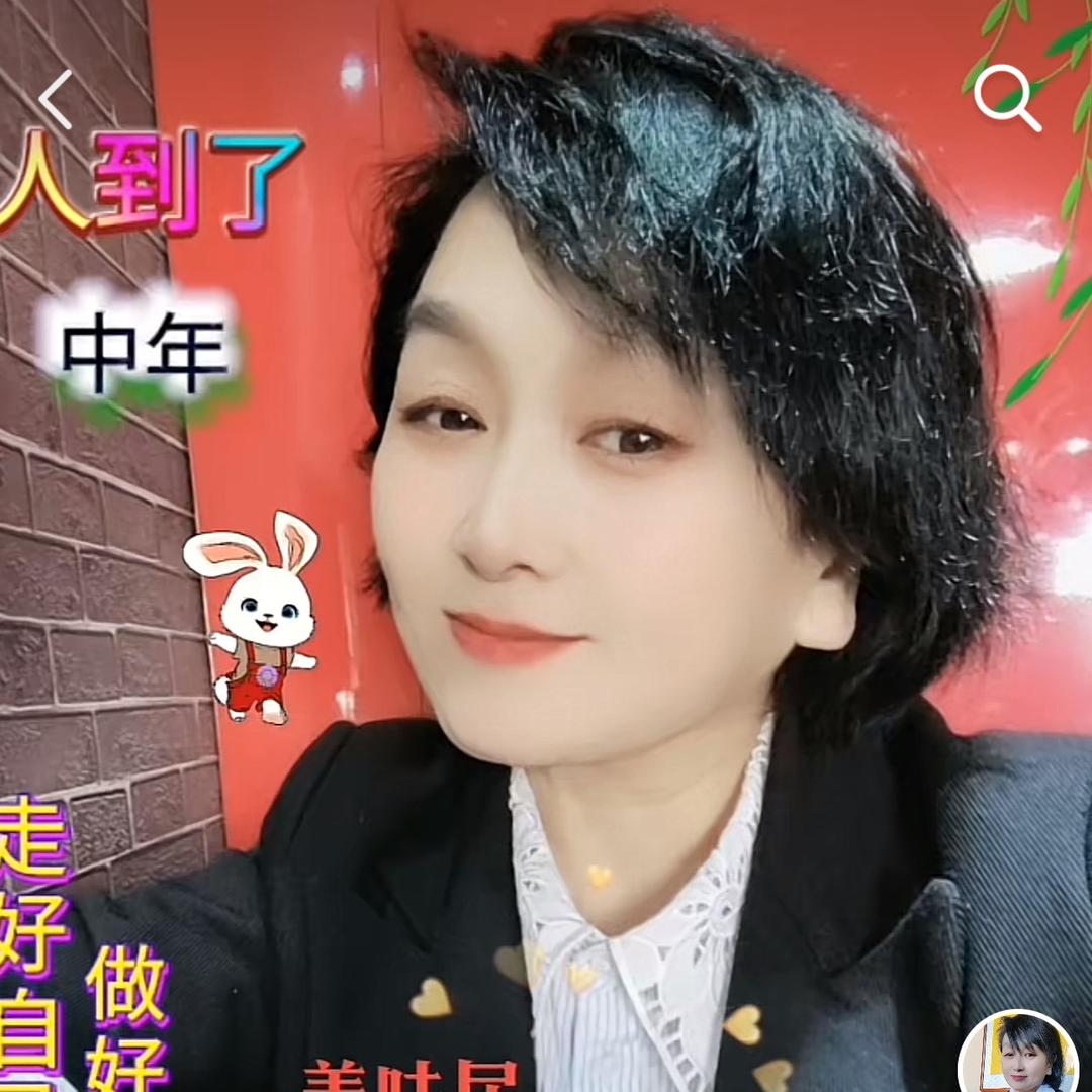 敏