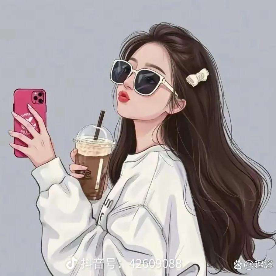 💞: 彩ᵥ💍