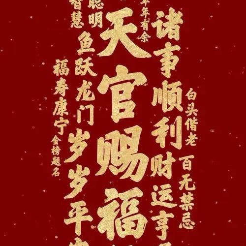 末世繁华 海棠依旧