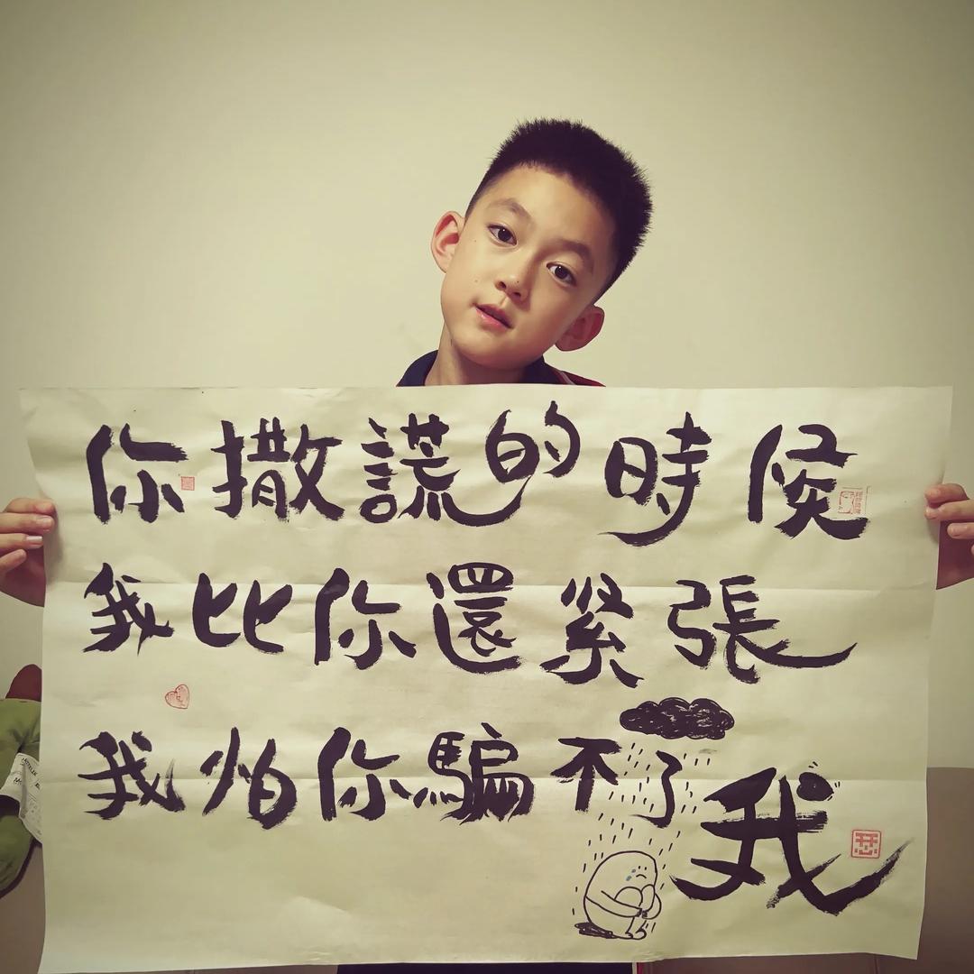 墨墨墨墨白没墨水了