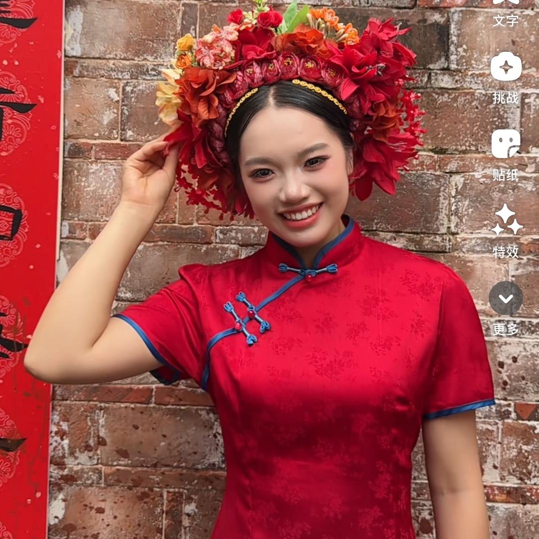 三妹家的表妹