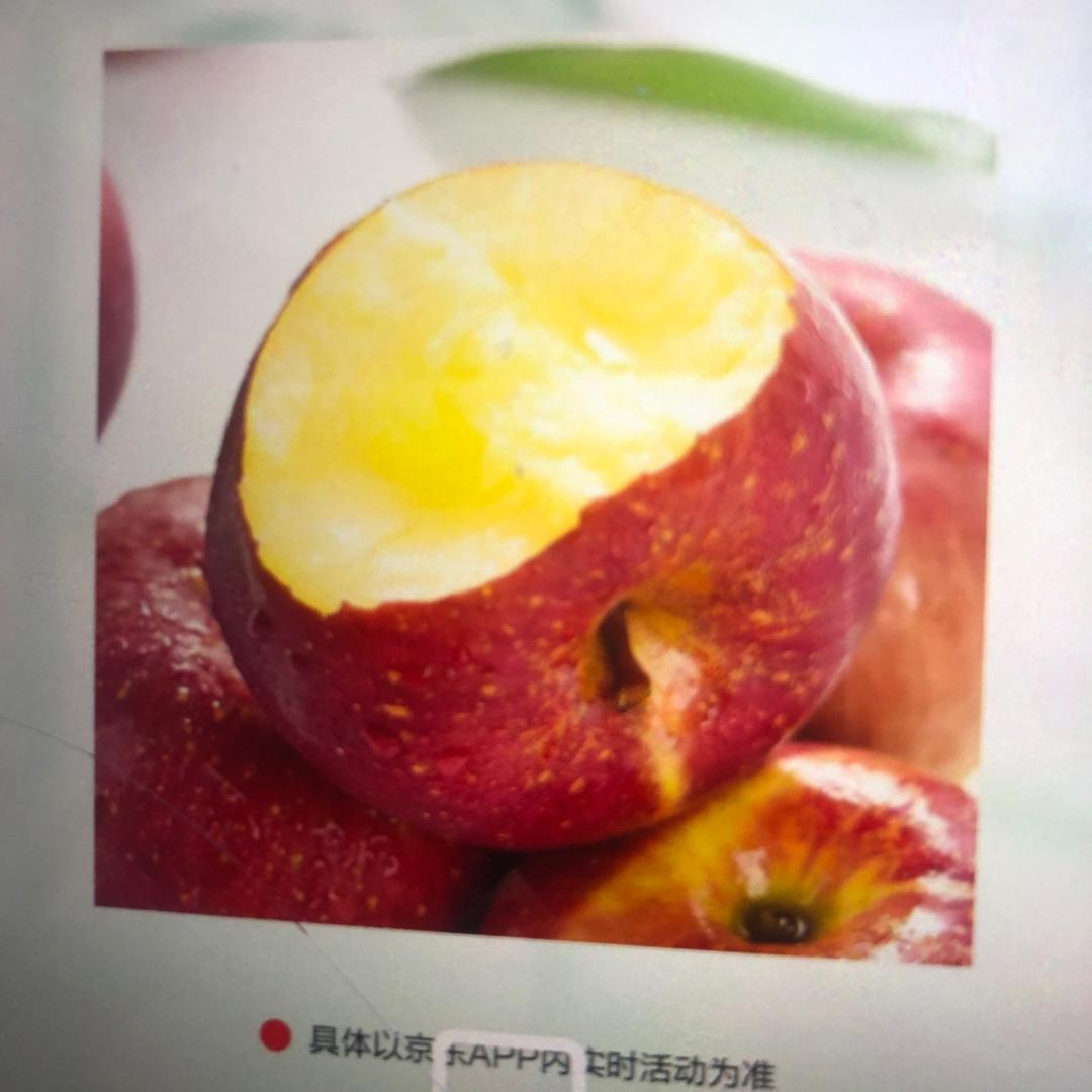 王子2912