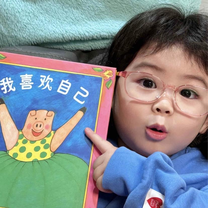 今晚早点睡吧