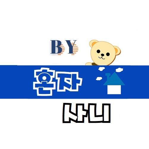 냉피디 R2
