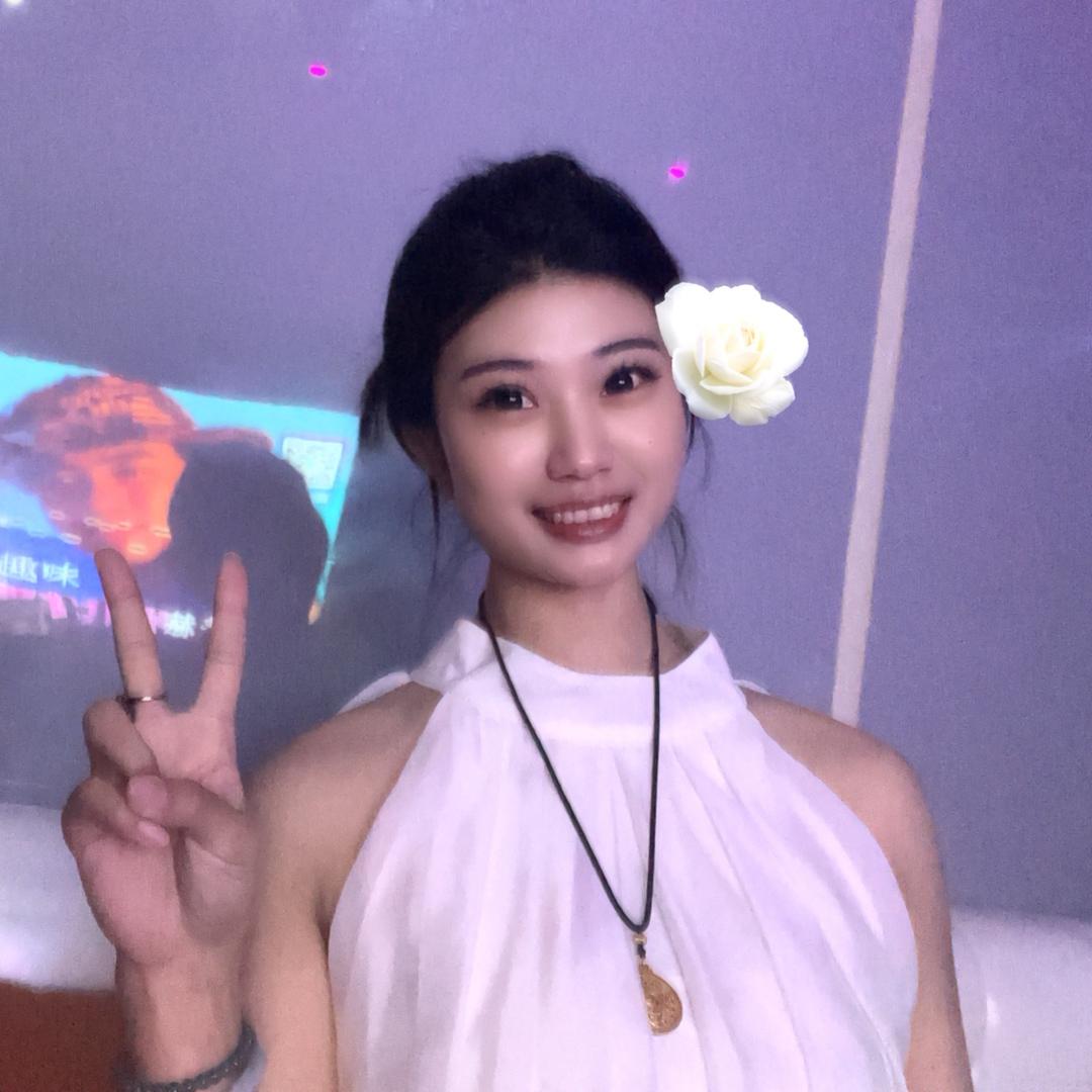 阿珍
