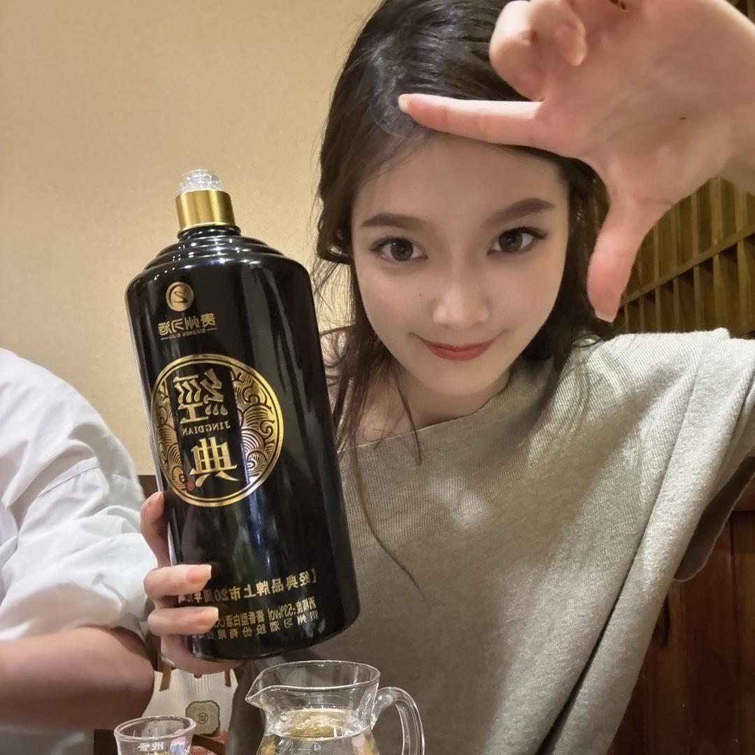 慌总