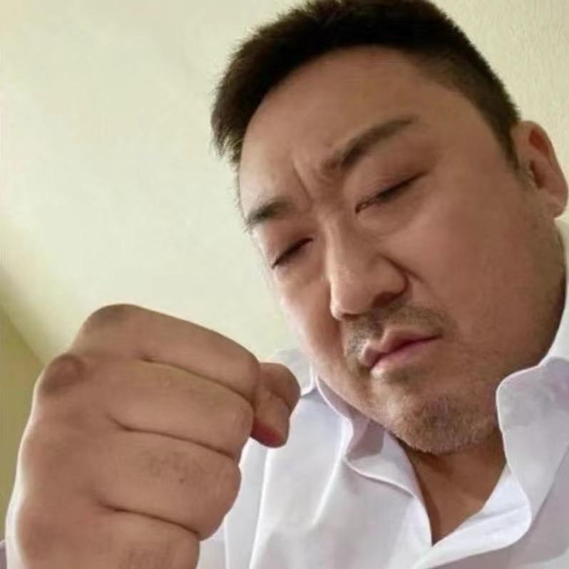 够呛
