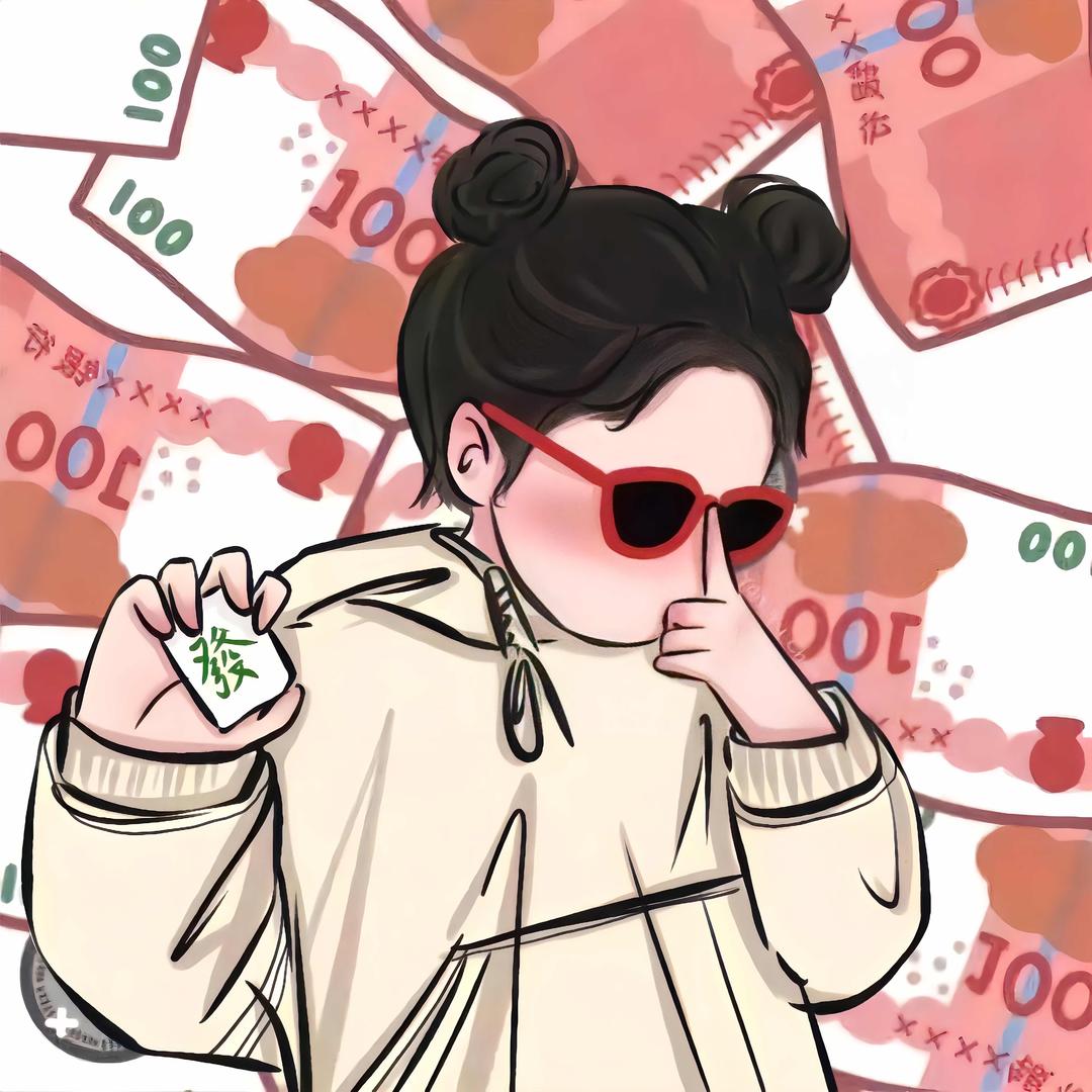 🦐做美梦 发大财（拒私聊）