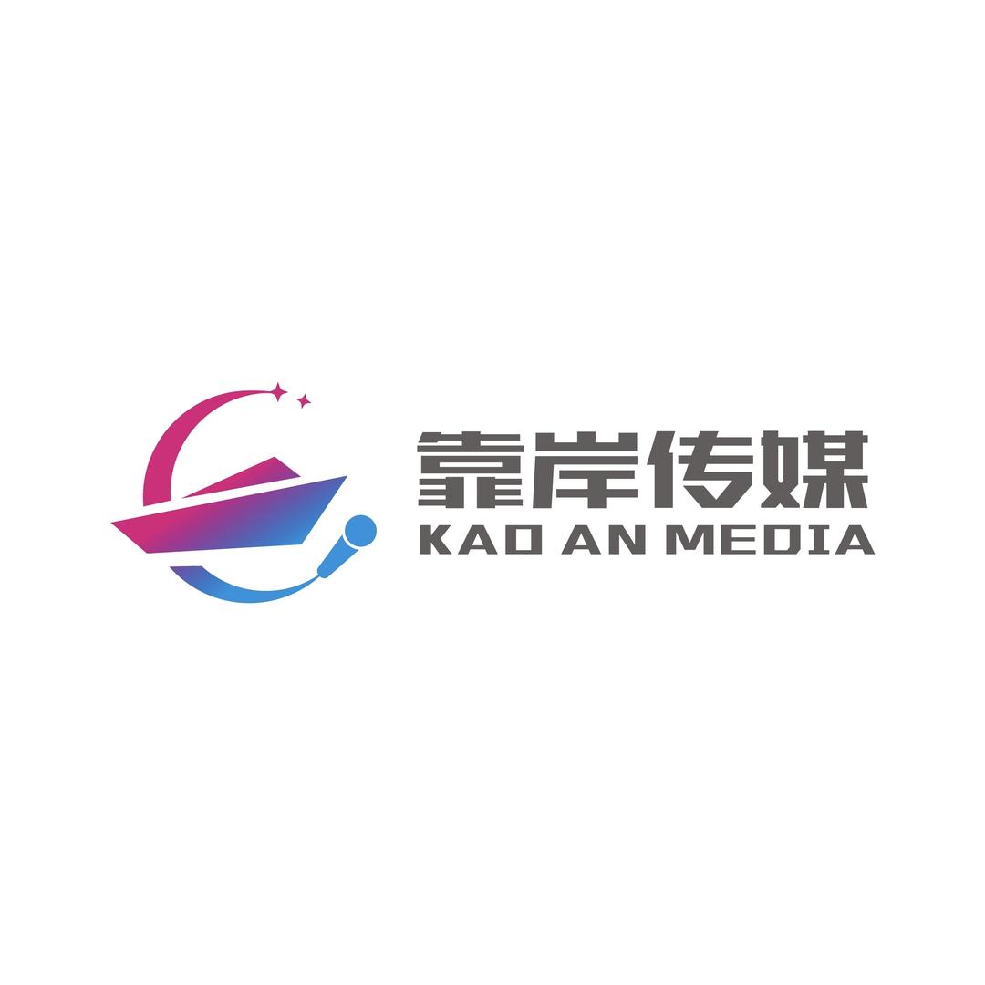 北京靠岸文化传媒有限公司