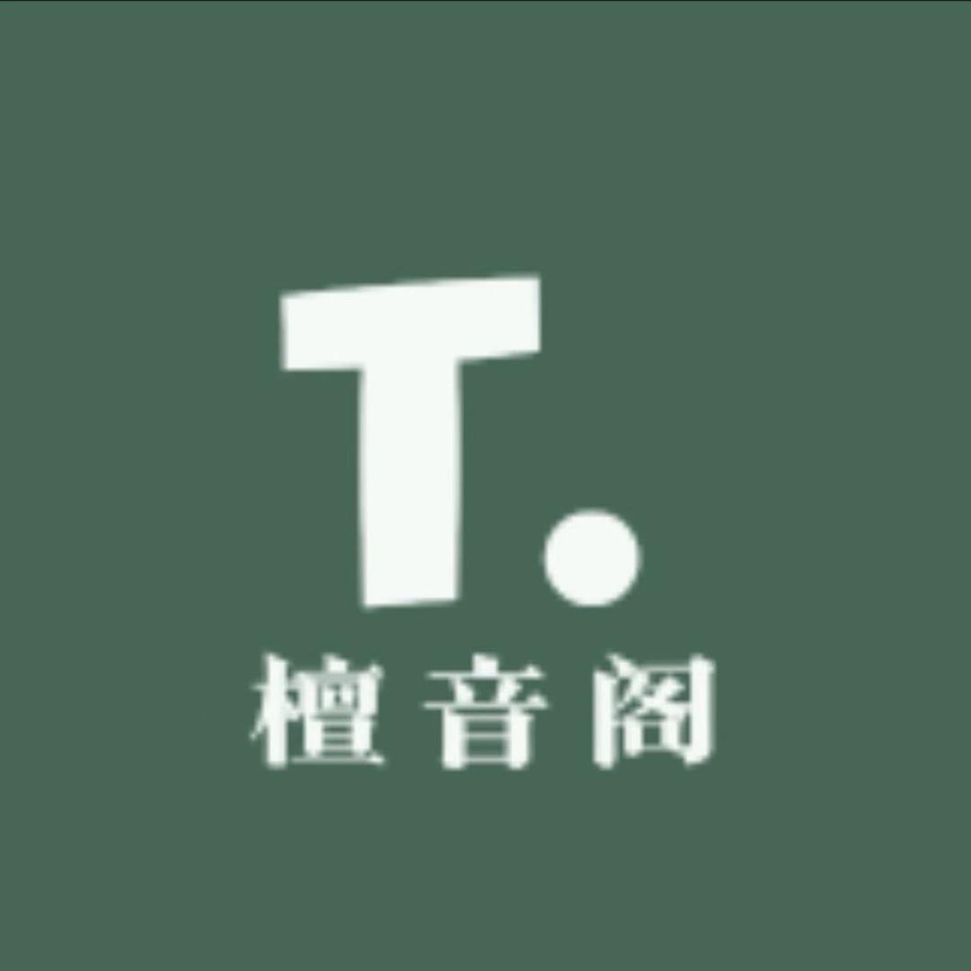 浅浅师妹