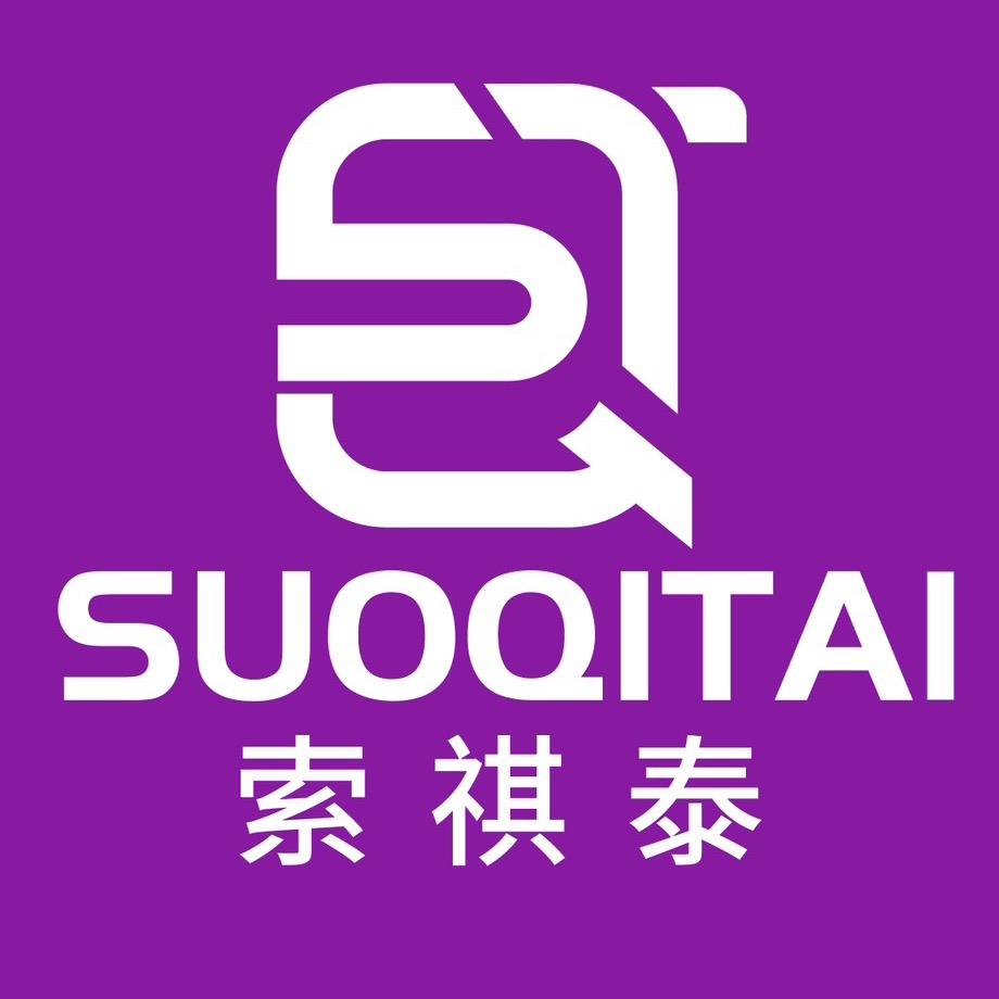 索祺泰女装旗舰店