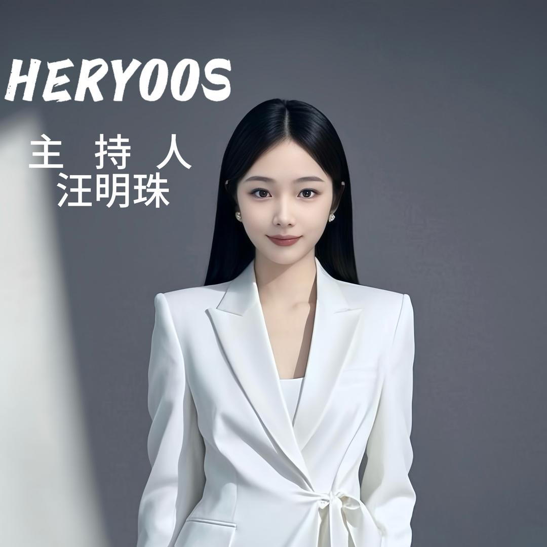 HERYOOS