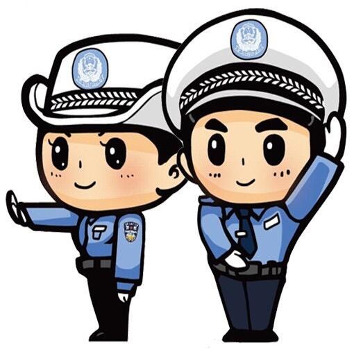 黔南交警