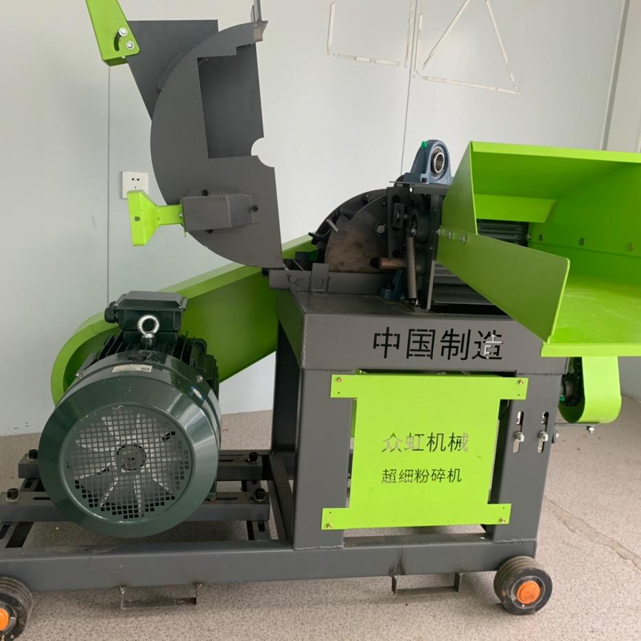 众虹机械