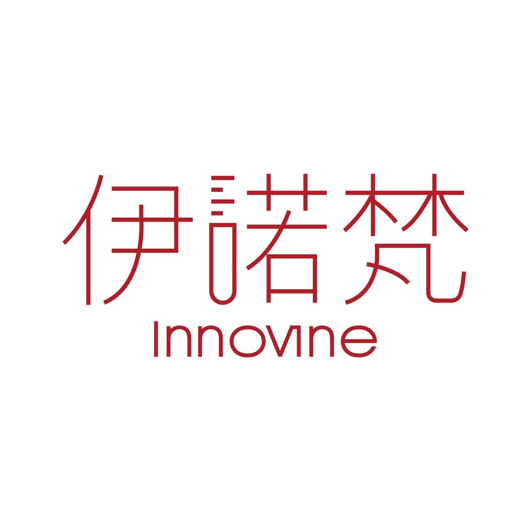 伊诺梵护肤旗舰店