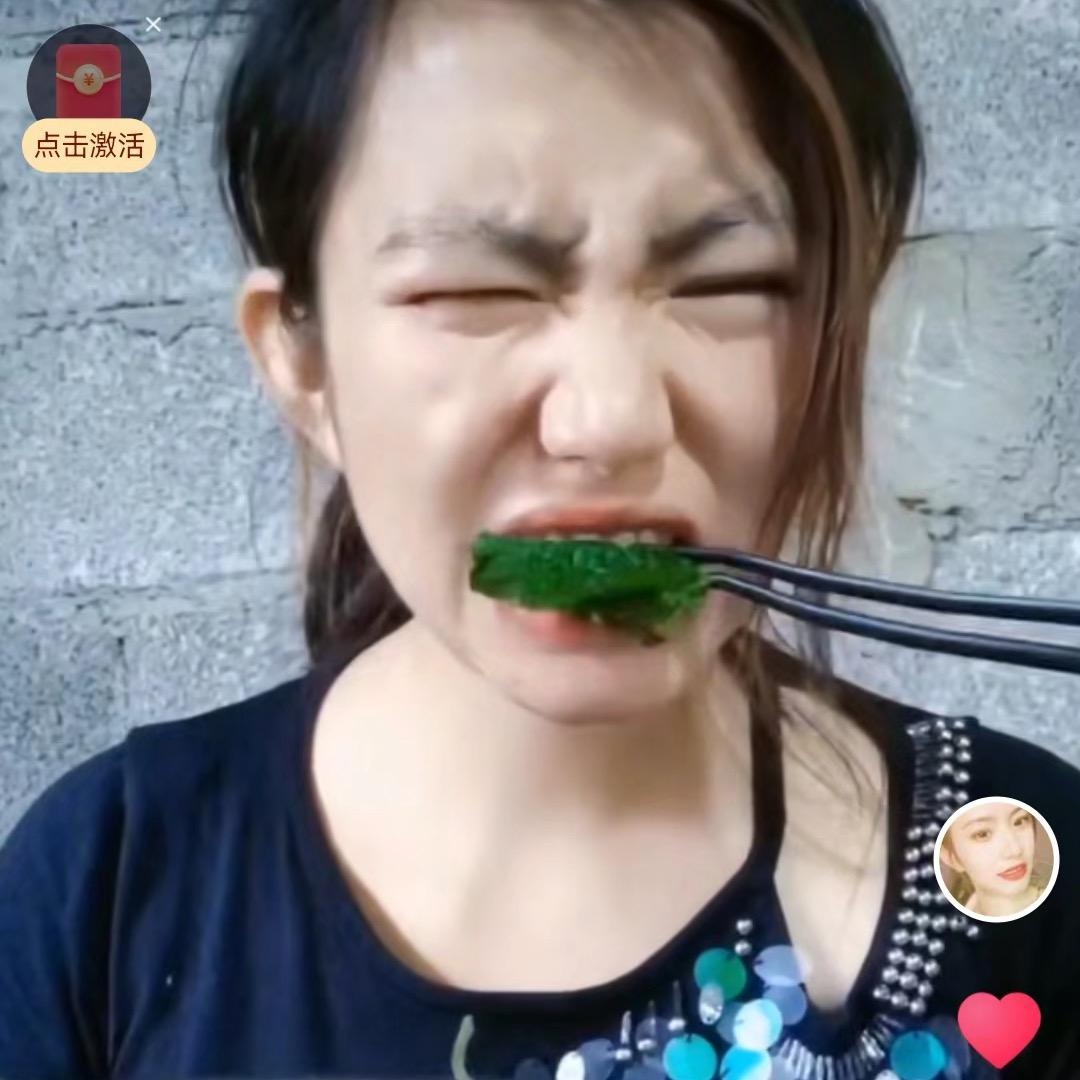 小无敌