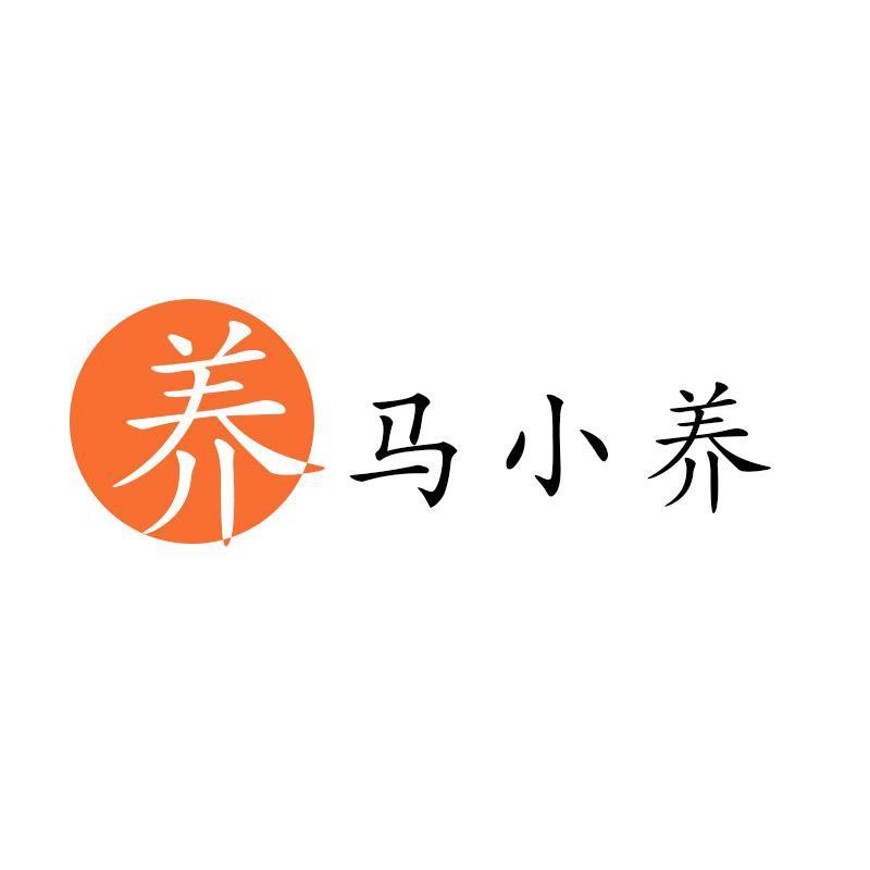 马小养官方旗舰店