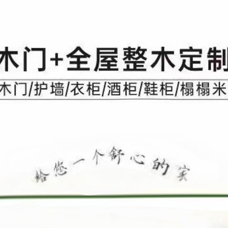 流动的云