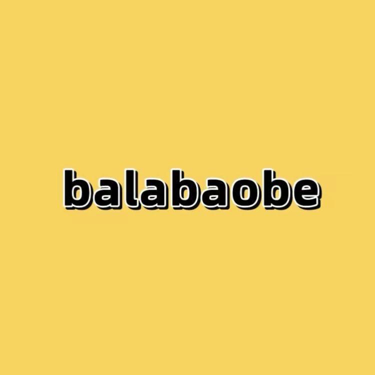 Bala巴拉巴了童装童品