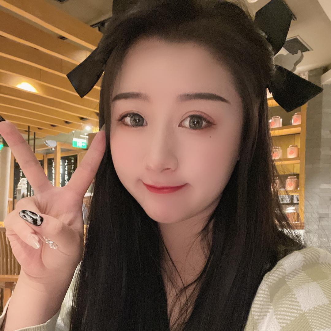 婉清风💦吴滺