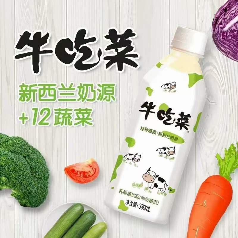 栖霞红富士嘎嘎好吃